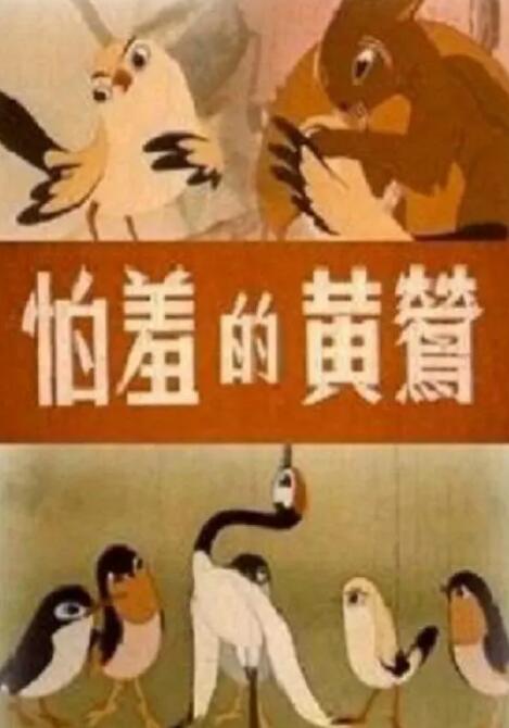 国产一在线