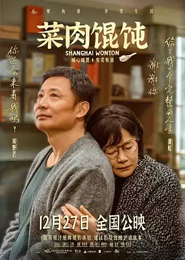 国产一在线